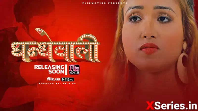 Dhandhewali (18+ Web Series) » Fliz Movies » webxmaza.org