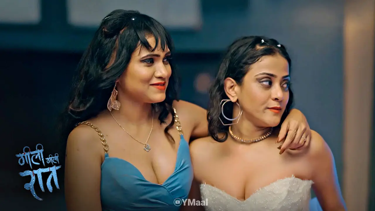 Gili Gili Raat Episode 2 (18+ Web Series) » ALTT