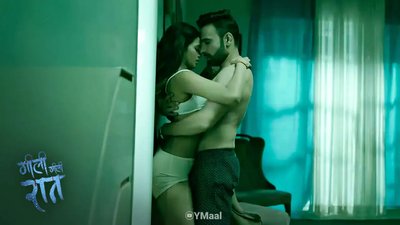 Gili Gili Raat Episode 4 (18+ Web Series) » ALTT