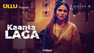 Kaanta Laga Episode 6 (18+ Web Series) » ULLU » webxmaza.org
