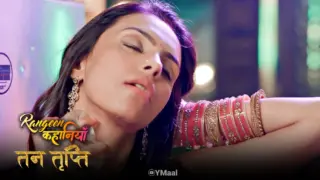 Tan Tripti S1 Episode 1 (18+ Web Series) » ALTT