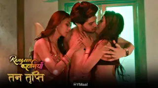 Tan Tripti S1 Episode 3 (18+ Web Series) » ALTT