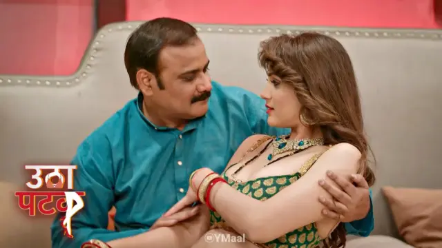 Utha Patak S1 Episode 2 (18+ Web Series) » ALTT