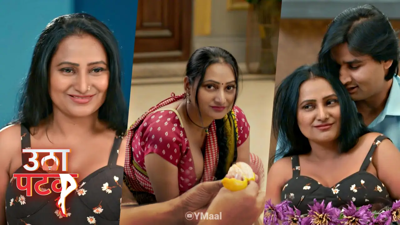 Utha Patak S1 Episode 4 (18+ Web Series) » ALTT