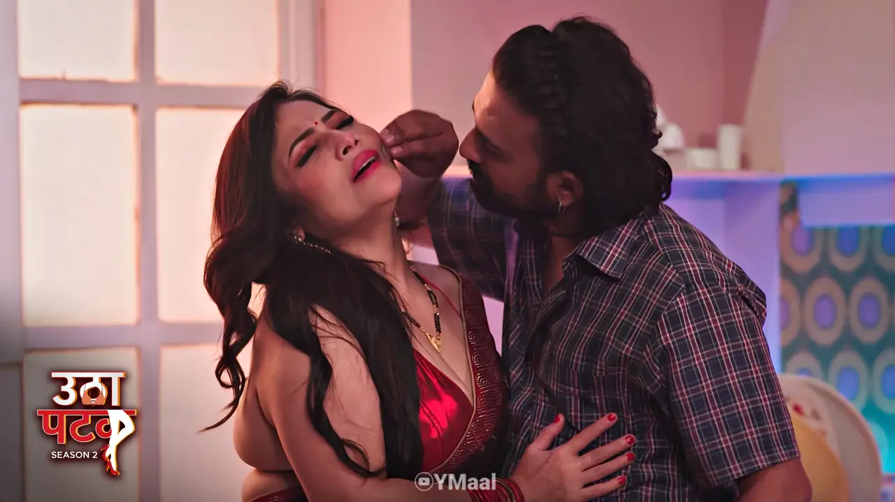 Utha Patak S2 Episode 2 (18+ Web Series) » ALTT