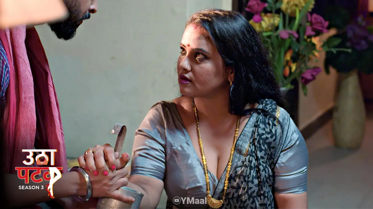 Utha Patak S3 Episode 5 (18+ Web Series) » ALTT