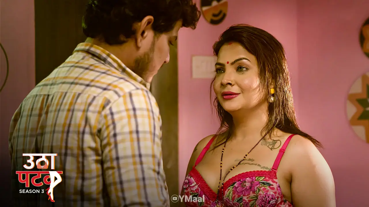 Utha Patak S3 Episode 7 (18+ Web Series) » ALTT