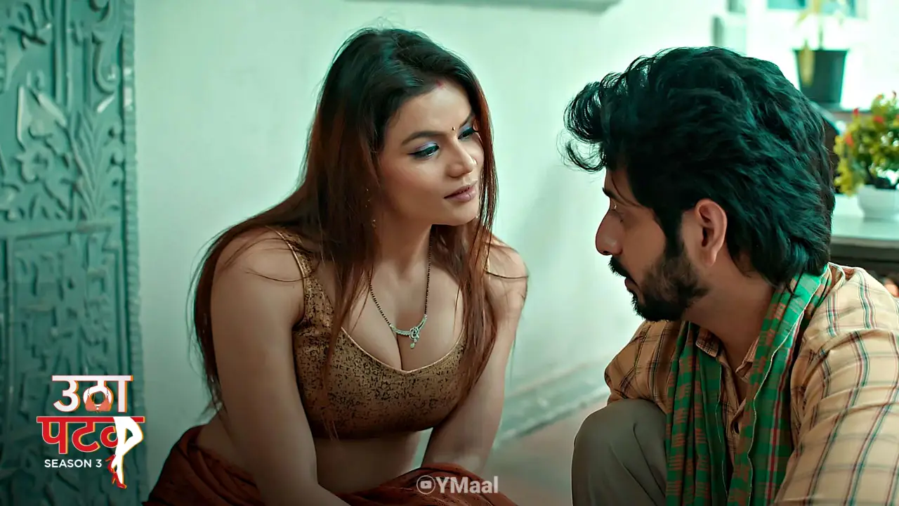 Utha Patak S3 Episode 9 (18+ Web Series) » ALTT